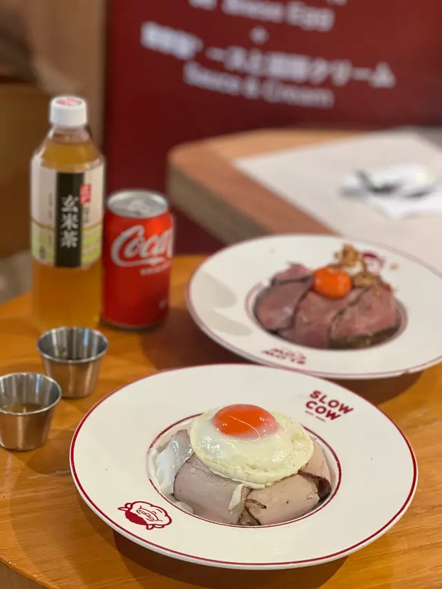 慢煮極上熊本豚