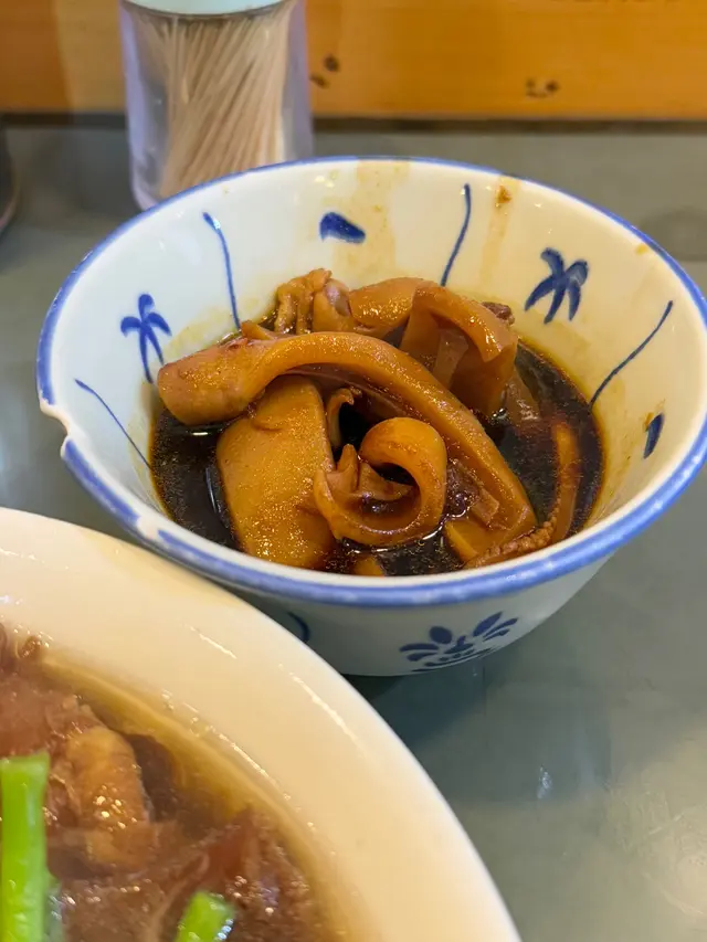 辣味魷魚