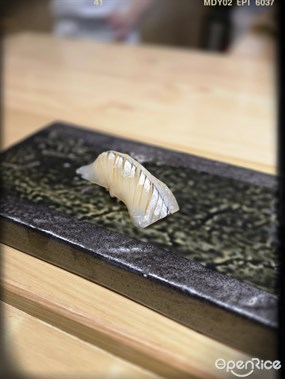 針魚壽司 - 銅鑼灣的鮨月