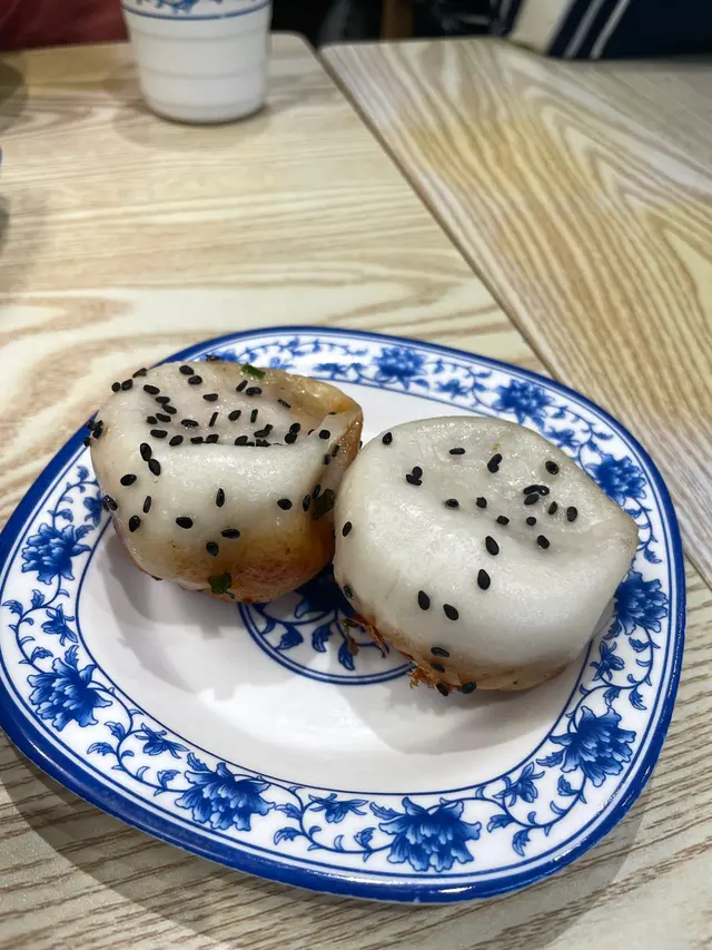 生煎包