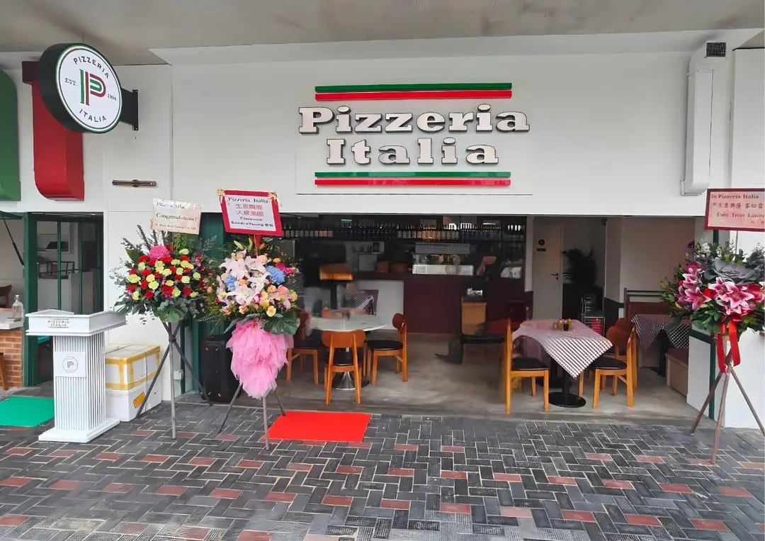 Pizzeria Italia (蘇豪東)