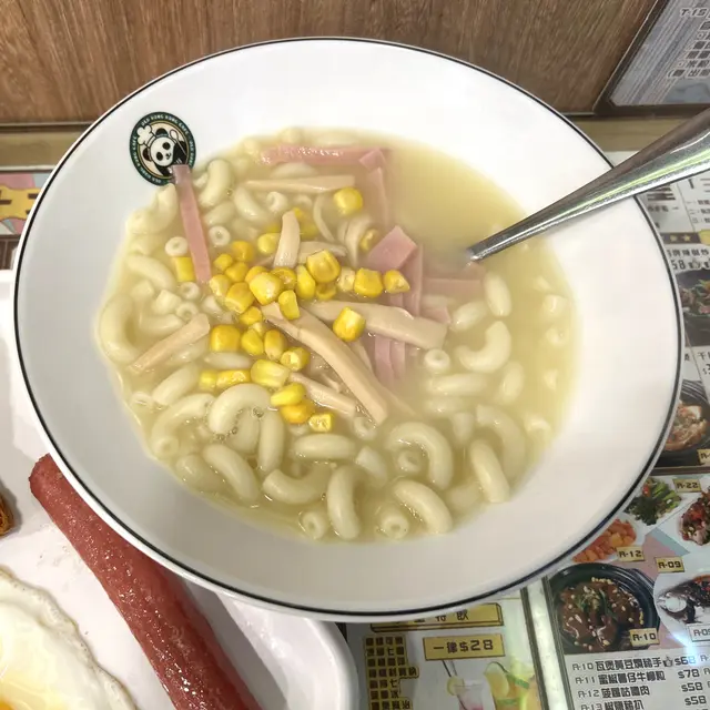 早餐A: 仿鮑魚火腿絲粟米通粉