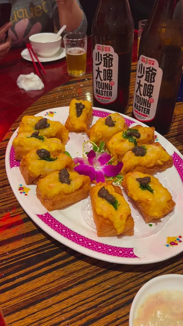 黑松露鮮蝦多士