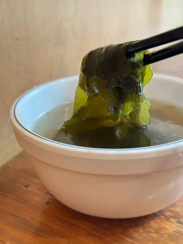 海帶湯