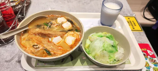 #美食日記 