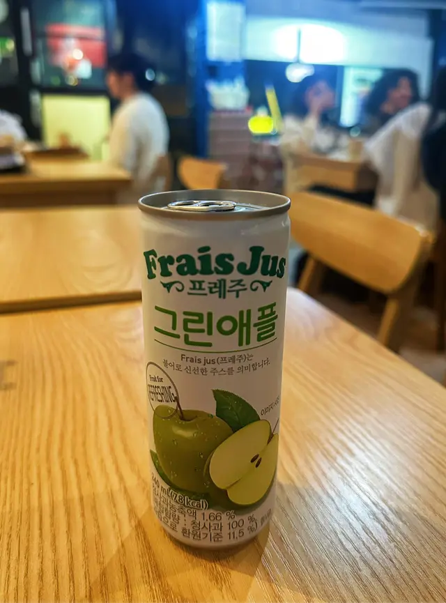 Frais Jus 蘋果汁 (250毫升)