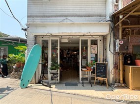 Ora Lamma Island