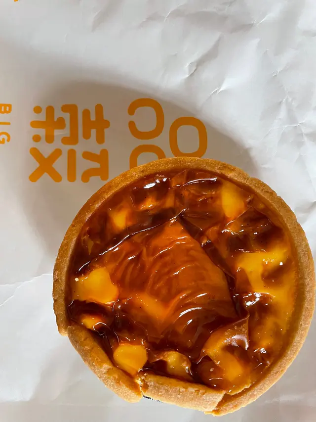Tart