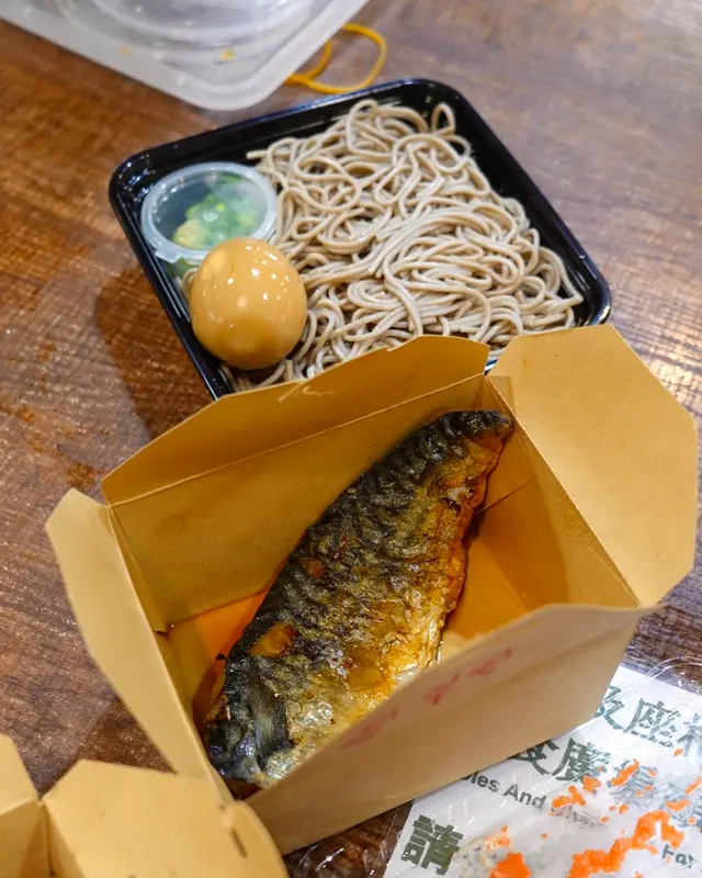 鹽燒鯖魚冷蕎麥麵