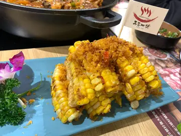 椒盐粟米