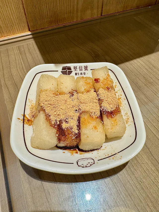 紅糖糍粑