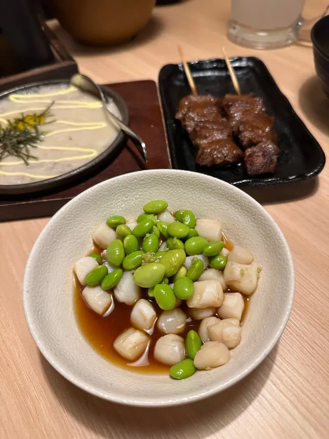 柚子醋枝豆伴小貝柱