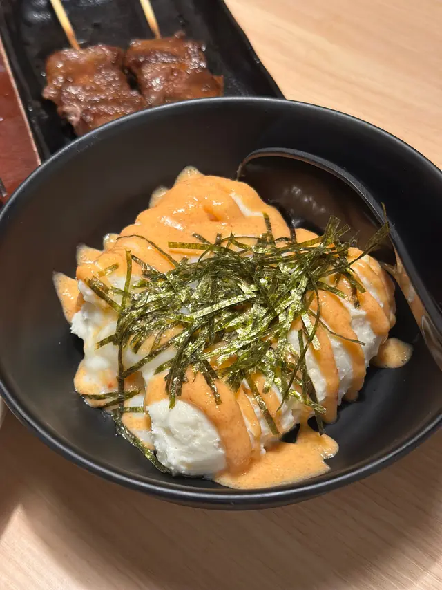 明太子薯仔沙律(配溫泉蛋)