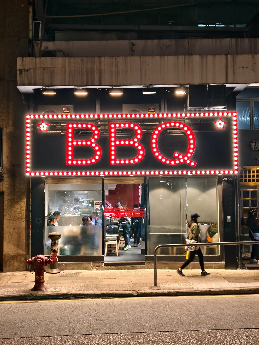 BBQ