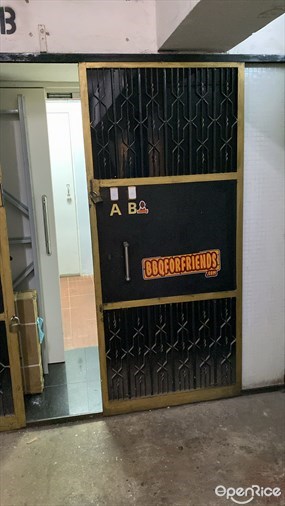 BBQ For Friends