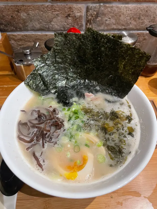 No.1拉麵