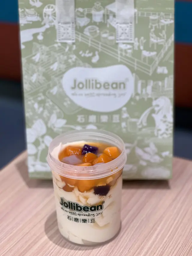 三色芋圓豆腐花