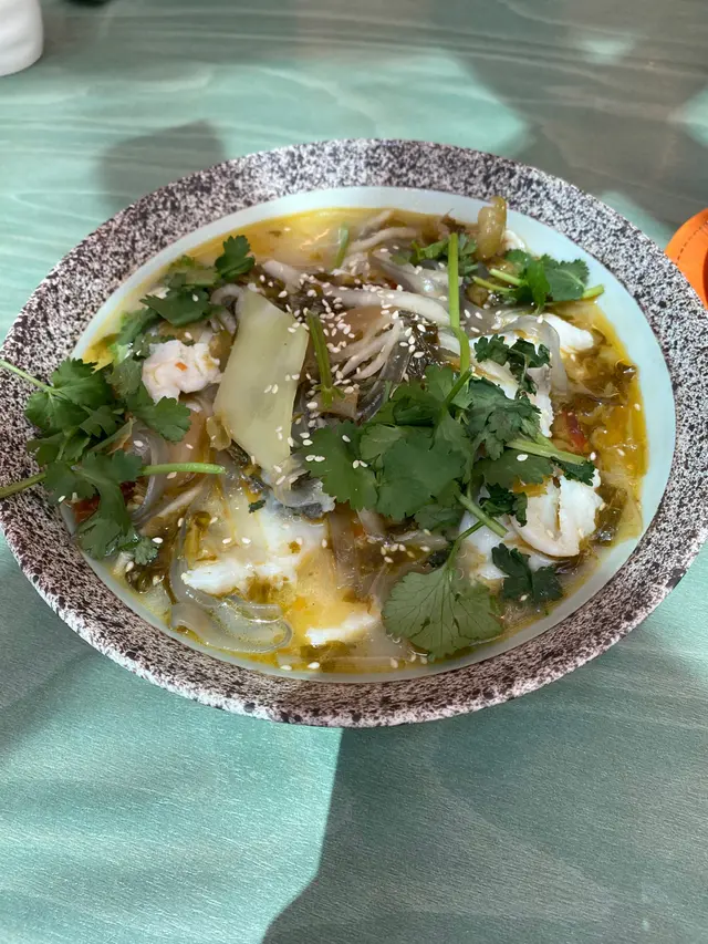 酸菜魚