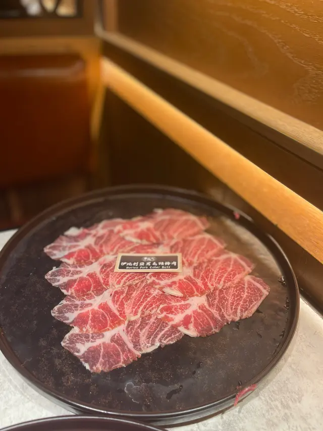 伊比利亞黑毛豬梅肉