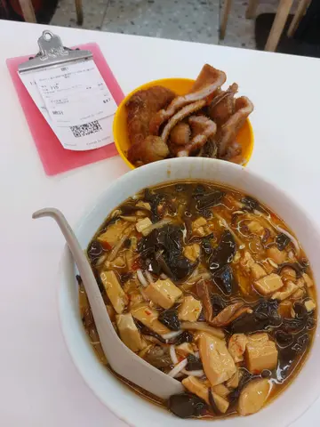 保持水準