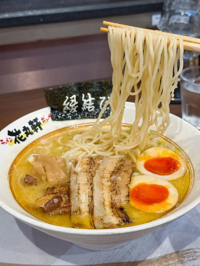 幸福拉麵二重奏