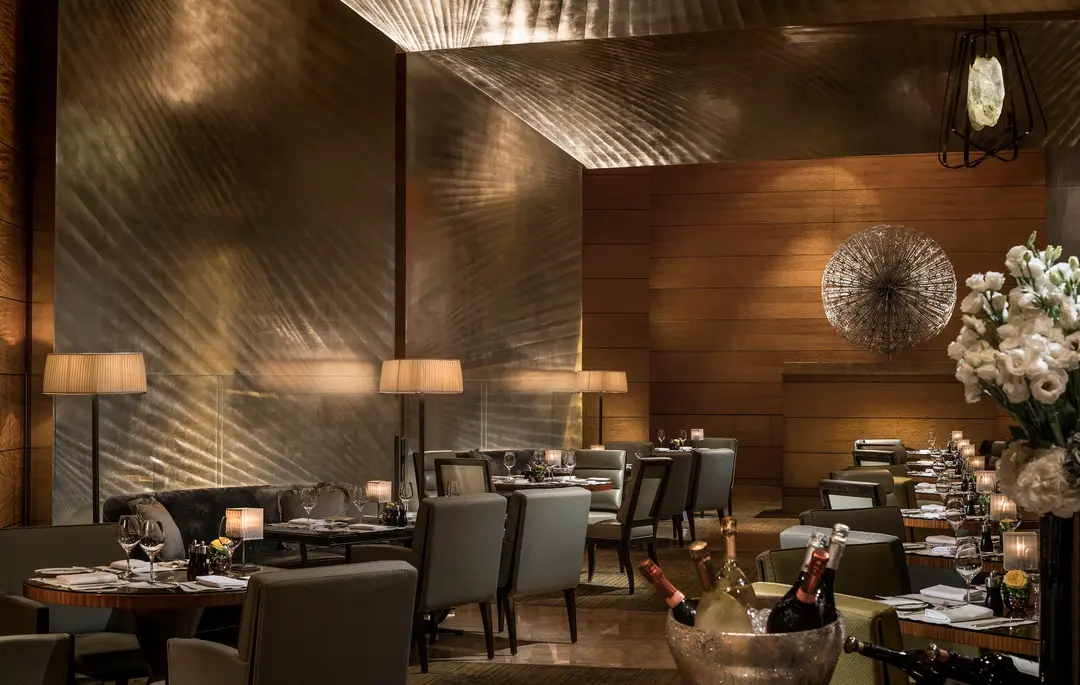 The Lounge