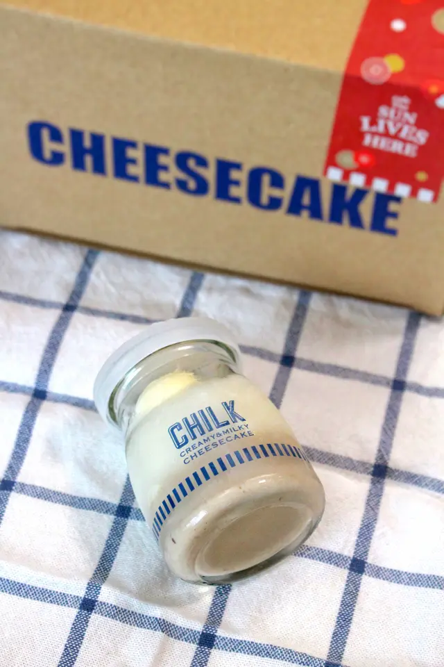 CHILK牧場牛奶樽裝芝士蛋糕(栗子)