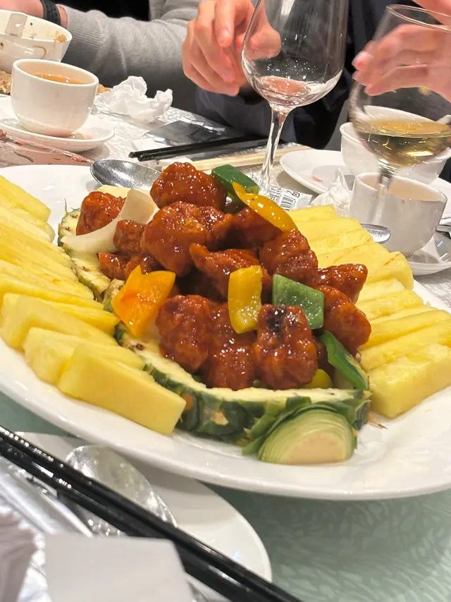 咕嚕肉