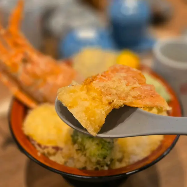 伊勢海老天婦羅丼