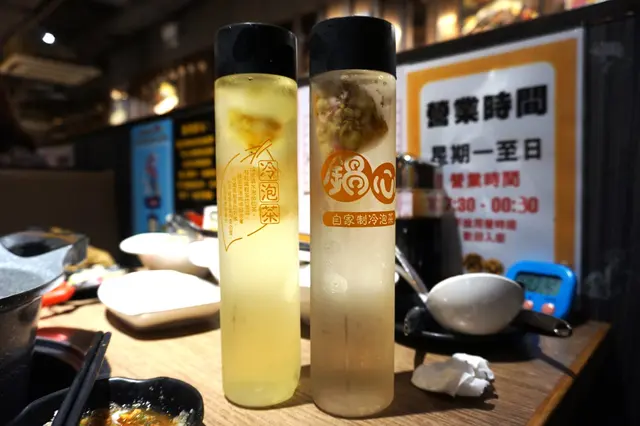 自家製冷泡雪梨金桔百香果茶,自家製冷泡金桔檸檬菠蘿茶