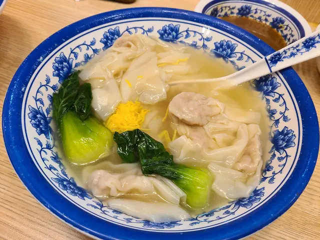 雞湯小雲吞