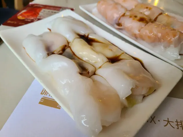 韭黃鮮蝦腸