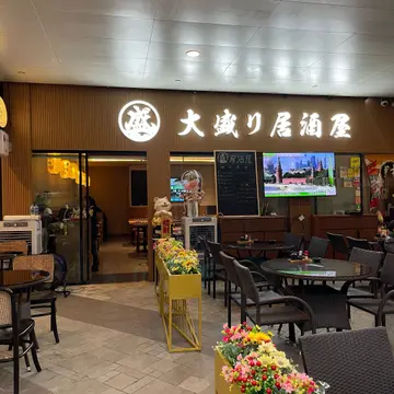 正价85折 单点餐牌