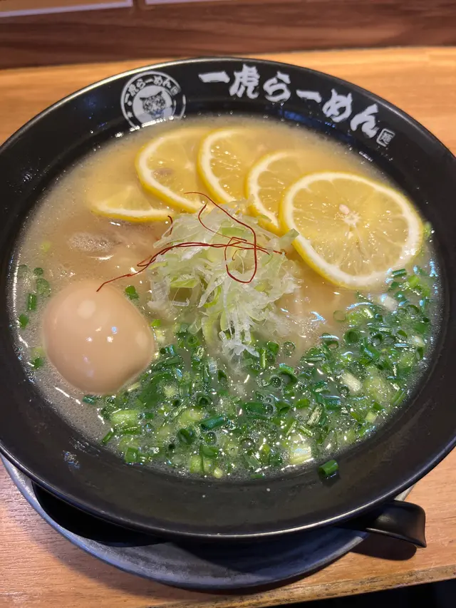 檸檬拉麵