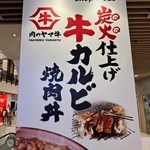地址 #foodieok