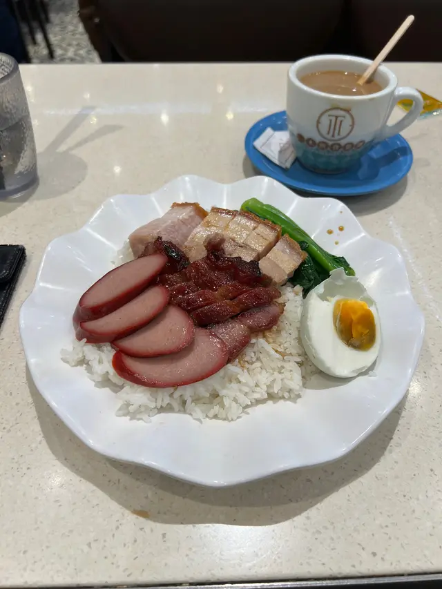 招牌四寶飯