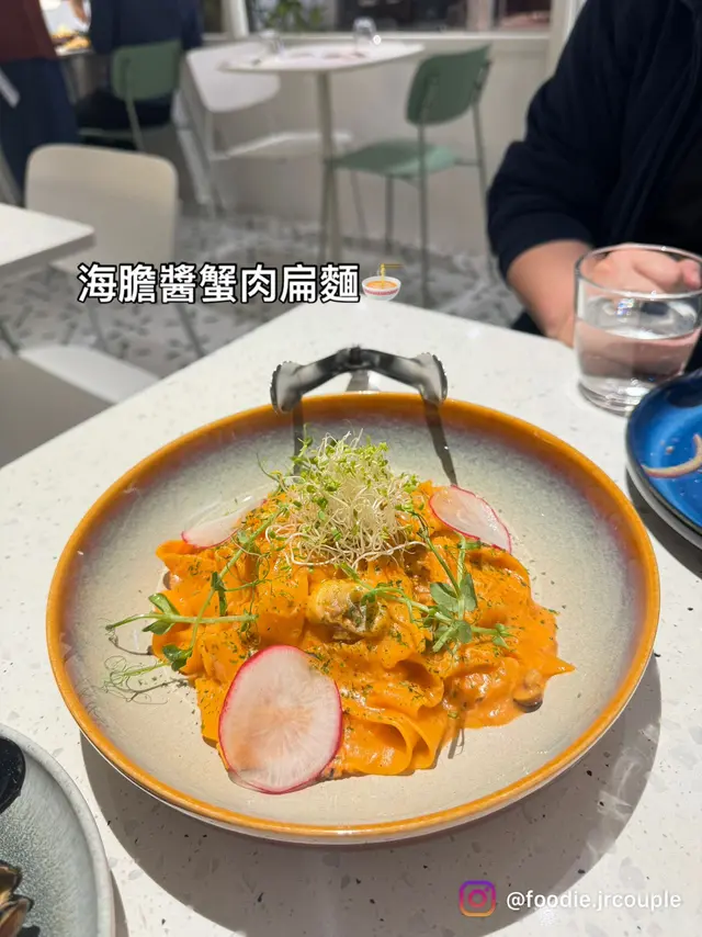 🍜海膽醬蟹肉扁麵