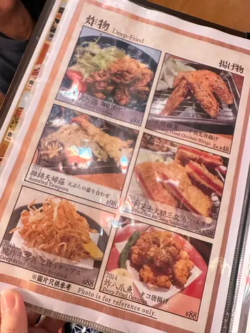 #香港美食 