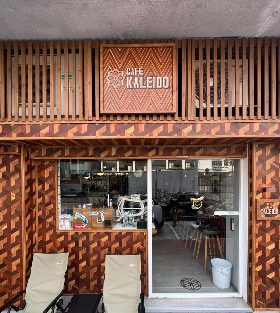 Kaleido Coffee