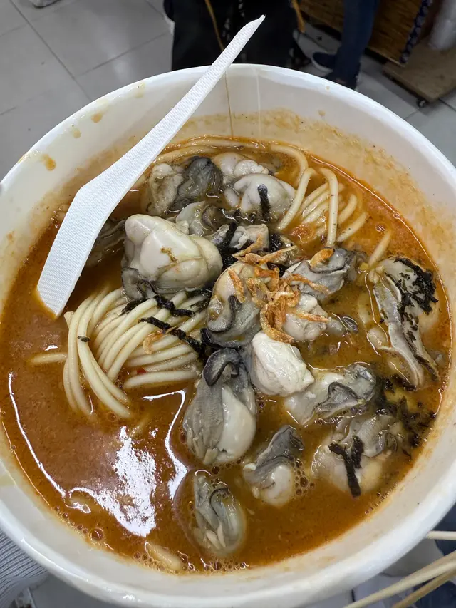蚵仔特濃擔擔麵