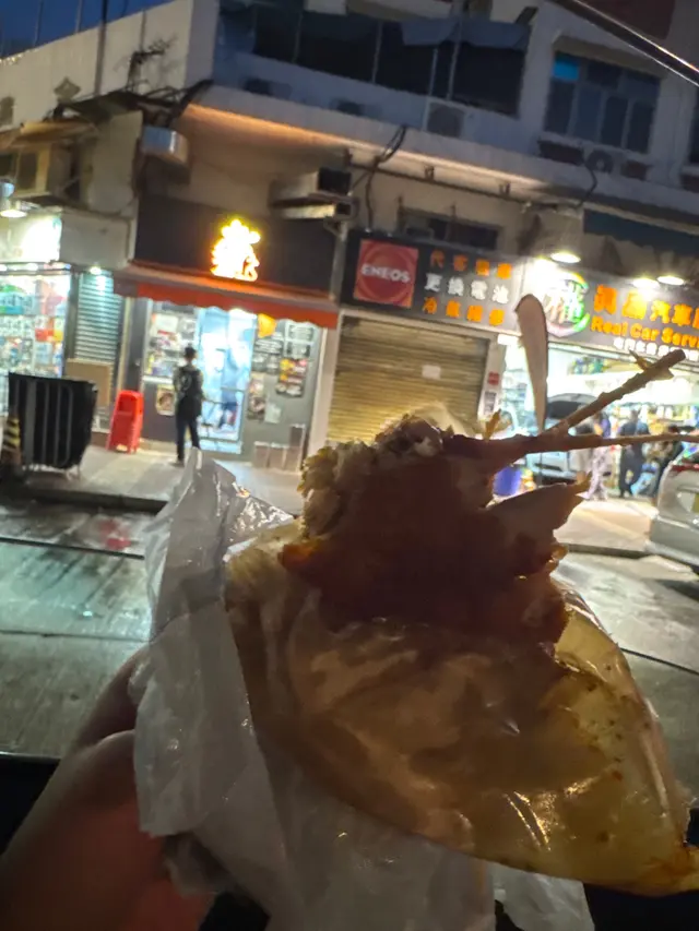炸雞髀