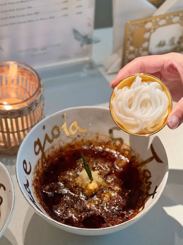 老成都水煮安格斯牛肉(茂縣大紅袍)