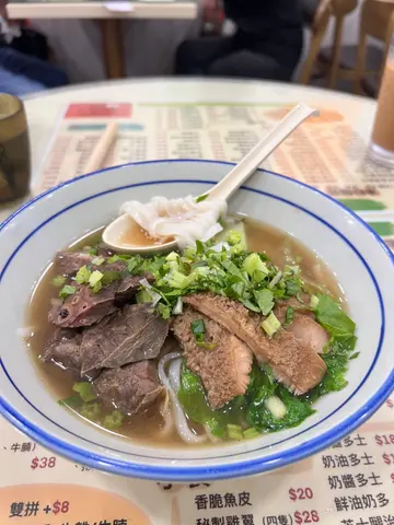 五香牛杂河