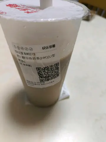 老红糖珍珠奶茶