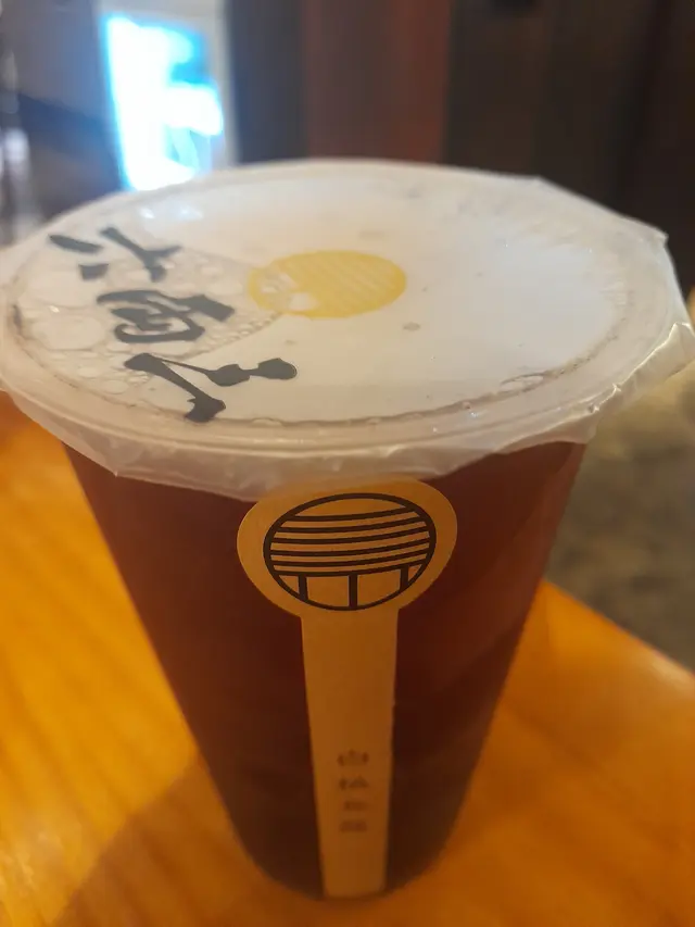 凍無糖白桃烏龍茶