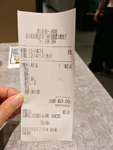 #FoodieLife 