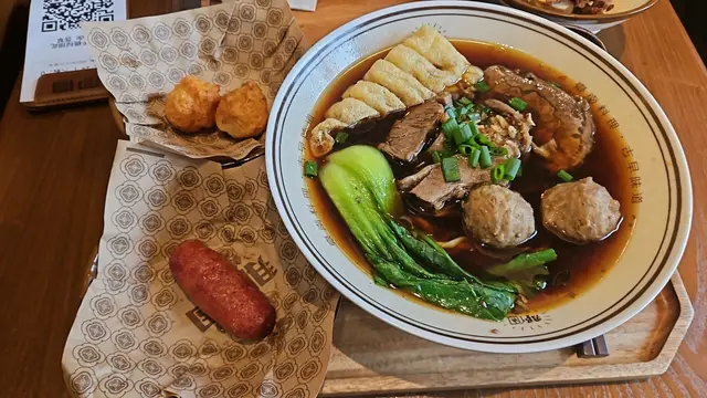 紅燒牛魔全席湯麵