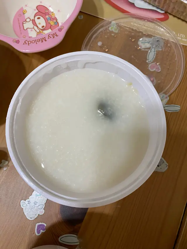 #粥 #皮蛋瘦肉粥