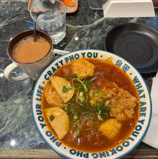 越式蟹肉餅蕃茄湯檬粉