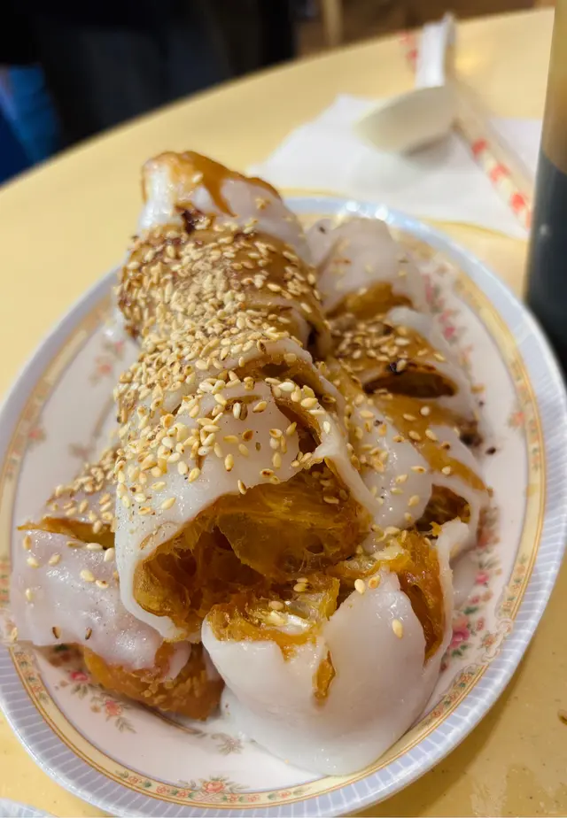 炸倆